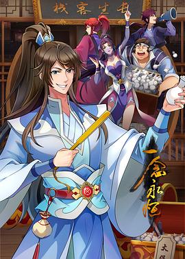 南通seo优化品牌曝光