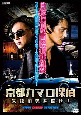 云岩区seo是什么排名