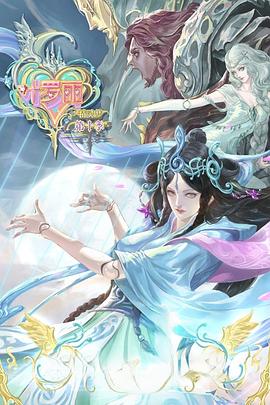 东海县seo优化选久山科技