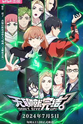 潍坊seo优化什么价格